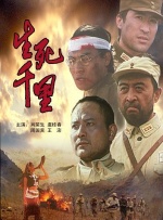 韩国三级《女教师》完整版
